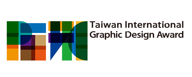 tw 台湾国际平面设计奖 2015 00