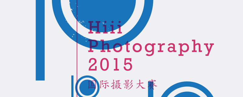 Hiii Photography 2015 00